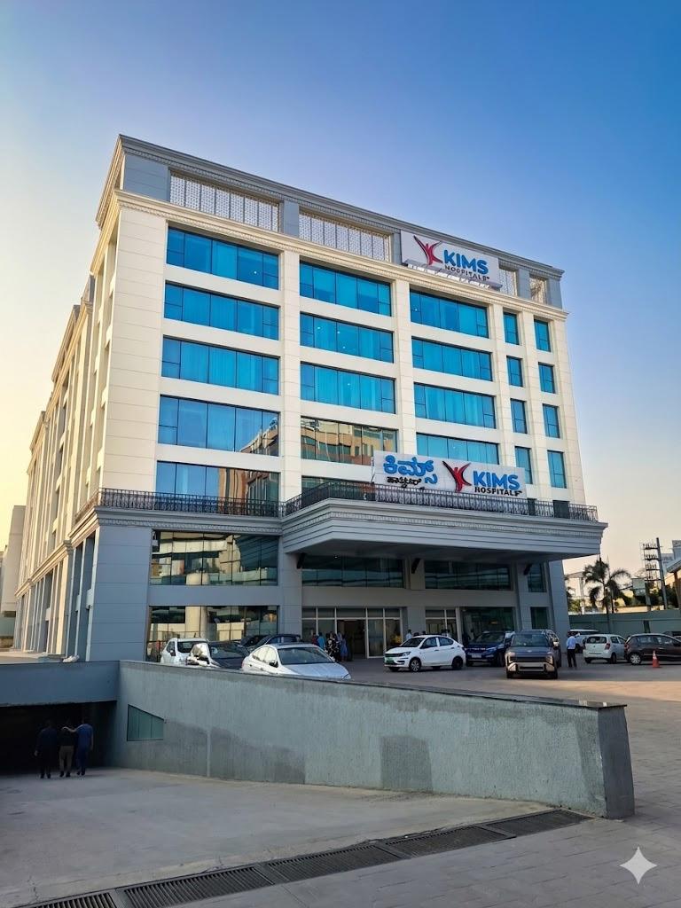KIMS Hospital, Mahadevapura, Bengaluru